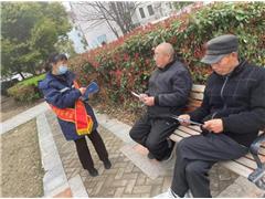 立足平凡岗位 绽放敬业光彩