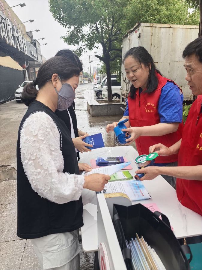 图片2.jpg