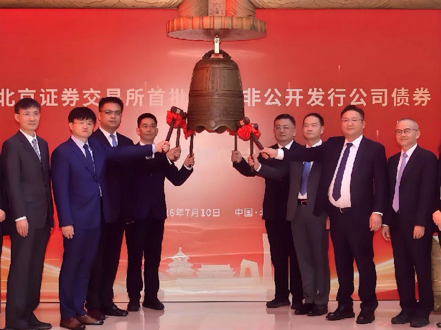 2.jpg 图片